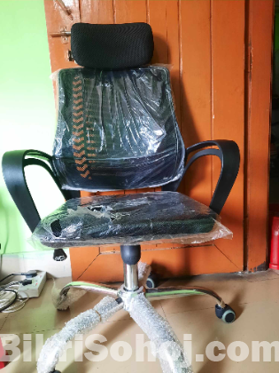 Office Mesh Chair